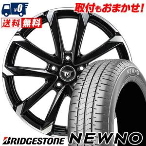 225/50R17 94V  ブリヂストン NEWNO JP STYLE MJ-V サマータイヤホイール4本セット｜tireworldkan