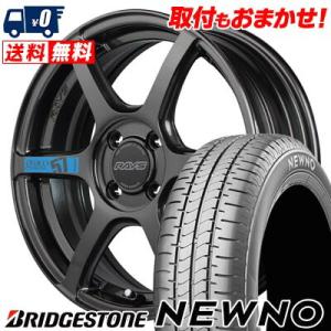 165/60R15 77H  BRIDGESTONE NEWNO gramLIGHTS 57C6 SPEC M サマータイヤ ホイール4本セット｜tireworldkan