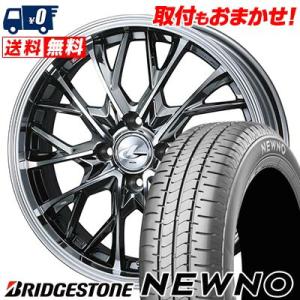 195/45R16 84V XL BRIDGESTONE NEWNO LEONIS MV サマータイヤ ホイール4本セット｜tireworldkan