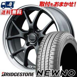 215/45R18 93W XL BRIDGESTONE NEWNO VERTEC ONE EXE5 Vselection サマータイヤ ホイール4本セット｜tireworldkan