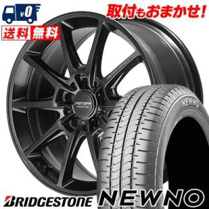 215/45R18 93W XL ブリヂストン NEWNO RMP RACING R25 Plus サマータイヤホイール4本セット｜tireworldkan