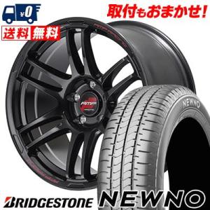 215/45R18 93W XL ブリヂストン NEWNO RMP RACING R26 サマータイヤホイール4本セット｜tireworldkan