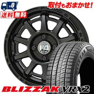 175/70R14 84Q ブリヂストン BLIZZAK VRX2 H4 MOTOR X1 スタッドレスタイヤホイール4本セット｜tireworldkan