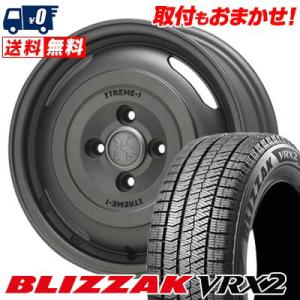 175/70R14 84Q ブリヂストン BLIZZAK VRX2 XTREME‐J JOURNEY スタッドレスタイヤホイール4本セット｜tireworldkan