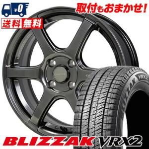 185/60R15 84Q ブリヂストン BLIZZAK VRX2 CROSS SPEED HYPER EDITION RS6 スタッドレスタイヤホイール4本セット｜tireworldkan