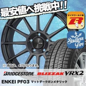 スタッドレスタイヤ ホイールセット BRIDGESTONE BLIZZAK VRX2 185/60R15 84Q ENKEI PF03 4本セット 新品｜tireworldkan