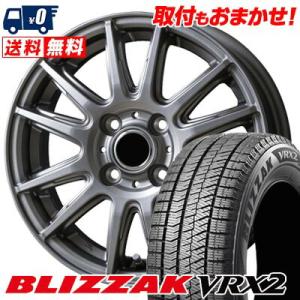 185/60R15 84Q ブリヂストン BLIZZAK VRX2 V-EMOTION TS6 スタッドレスタイヤホイール4本セット｜tireworldkan