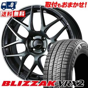 205/65R15 94Q ブリヂストン BLIZZAK VRX2 WedsSport SA-27R スタッドレスタイヤホイール4本セット｜tireworldkan