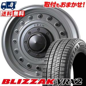 195/65R16 92Q ブリヂストン BLIZZAK VRX2 DEAN COLORADO スタ...