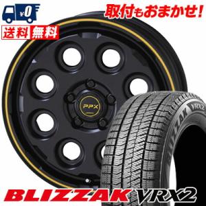 205/55R16 91Q ブリヂストン ブリザック VRX2 PPX MIL:8 スタッドレスタイヤホイール4本セット｜tireworldkan