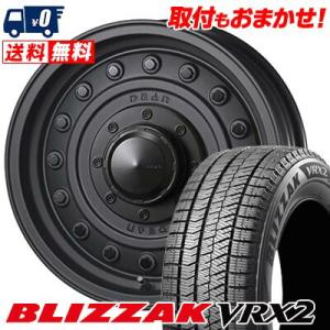 205/65R16 95Q ブリヂストン BLIZZAK VRX2 DEAN COLORADO スタ...