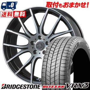 215/45R18 89Q ブリヂストン BLIZZAK VRX3 VOLTEC HYPER MS-7 スタッドレスタイヤホイール4本セット｜tireworldkan