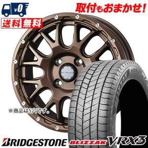 215/45R18 89Q ブリヂストン BLIZZAK VRX3 MUDVANCE 08 スタッドレスタイヤホイール4本セット｜tireworldkan