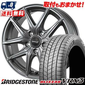 215/45R18 89Q ブリヂストン BLIZZAK VRX3 SIBILLA NEXT F05 スタッドレスタイヤホイール4本セット｜tireworldkan