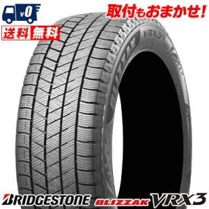 215/45R18 89Q ブリヂストン BLIZZAK VRX3 冬 スタッドレスタイヤ 単品 1...