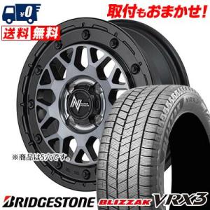 215/45R17 87Q ブリヂストン BLIZZAK VRX3 NITRO POWER M29 STINGER スタッドレスタイヤホイール4本セット｜tireworldkan