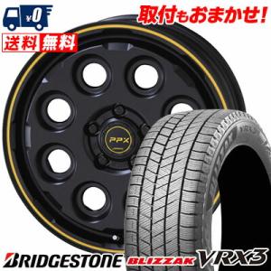 215/45R17 87Q ブリヂストン ブリザック VRX3 PPX MIL:8 スタッドレスタイヤホイール4本セット｜tireworldkan