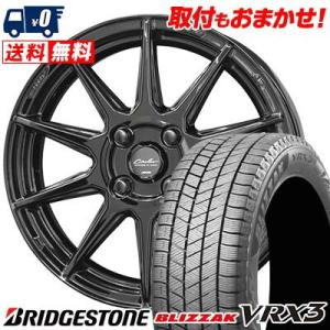 175/60R16 82Q ブリヂストン ブリザック VRX3 CIRCLAR C10R スタッドレスタイヤホイール4本セット｜tireworldkan