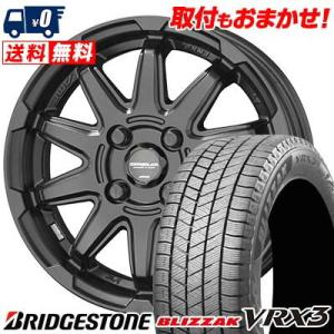 175/60R16 82Q ブリヂストン ブリザック VRX3 CIRCLAR C10S スタッドレスタイヤホイール4本セット｜tireworldkan