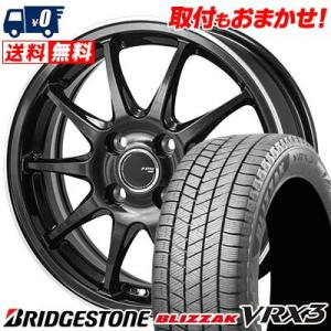 175/60R16 82Q ブリヂストン ブリザック VRX3 JP STYLE R10 スタッドレスタイヤホイール4本セット｜tireworldkan