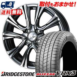 175/60R16 82Q ブリヂストン BLIZZAK VRX3 WEDS LEONIS VR スタッドレスタイヤホイール4本セット｜tireworldkan