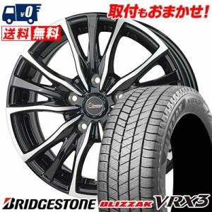 205/65R15 94Q ブリヂストン ブリザック VRX3 Chronus CH-110 スタッドレスタイヤホイール4本セット｜tireworldkan