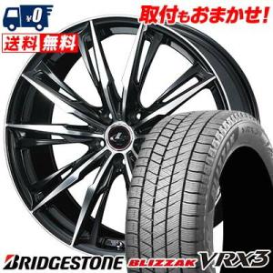 205/65R15 94Q ブリヂストン ブリザック VRX3 weds LEONIS GX スタッドレスタイヤホイール4本セット｜tireworldkan