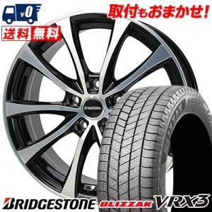 205/65R15 94Q ブリヂストン BLIZZAK VRX3 Laffite LE-07 スタッドレスタイヤホイール4本セット｜tireworldkan