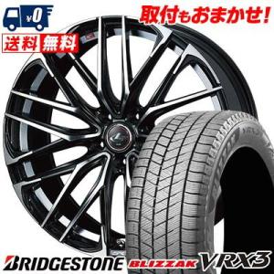 205/65R15 94Q ブリヂストン ブリザック VRX3 weds LEONIS SK スタッドレスタイヤホイール4本セット｜tireworldkan