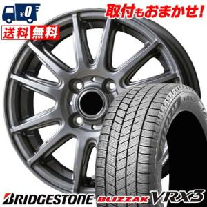 175/65R15 84Q ブリヂストン BLIZZAK VRX3 V-EMOTION TS6 スタッドレスタイヤホイール4本セット｜tireworldkan