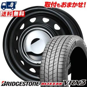 BRIDGESTONE（ブリヂストン） 新品 冬タイヤ 4本 ダイハツ ムーヴ