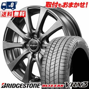 tireworldkan_11632015-ng10-mg