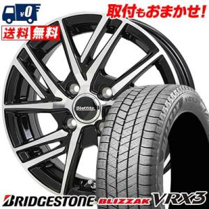 175/70R14 84Q ブリヂストン BLIZZAK VRX3 Laffite LW-06II スタッドレスタイヤホイール4本セット｜tireworldkan