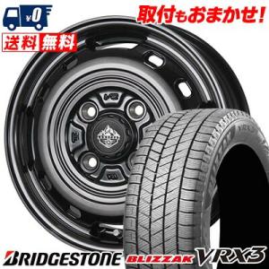 175/70R14 84Q ブリヂストン BLIZZAK VRX3 LANDFOOT XFG スタッドレスタイヤホイール4本セット｜tireworldkan