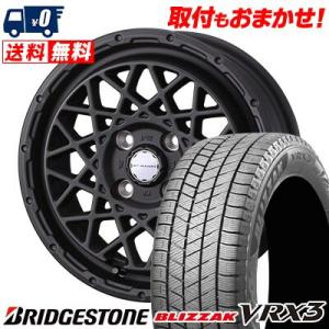 175/70R14 84Q ブリヂストン BLIZZAK VRX3 MUDVANCE 09 スタッドレスタイヤホイール4本セット｜tireworldkan