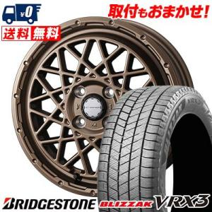 175/70R14 84Q ブリヂストン BLIZZAK VRX3 MUDVANCE 09 スタッドレスタイヤホイール4本セット｜tireworldkan