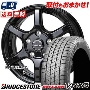 165/70R14 81Q ブリヂストン BLIZZAK VRX3 BISON BN-04 スタッドレスタイヤホイール4本セット｜tireworldkan