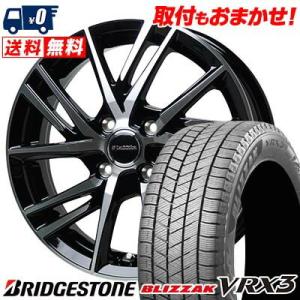 165/70R14 81Q ブリヂストン ブリザック VRX3 Laffite LW06 スタッドレスタイヤホイール4本セット｜tireworldkan