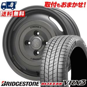 165/70R14 81Q ブリヂストン BLIZZAK VRX3 XTREME‐J JOURNEY スタッドレスタイヤホイール4本セット｜tireworldkan