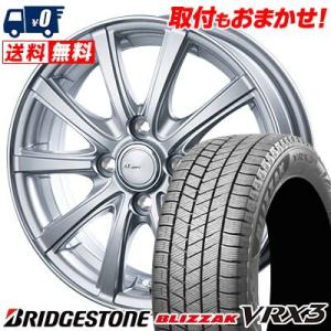 155/65R13 73Q ブリヂストン BLIZZAK VRX3 AZ sports NR-10 スタッドレスタイヤホイール4本セット｜tireworldkan