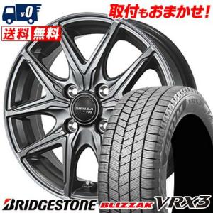 155/70R13 75Q ブリヂストン BLIZZAK VRX3 SIBILLA NEXT F05 スタッドレスタイヤホイール4本セット｜tireworldkan