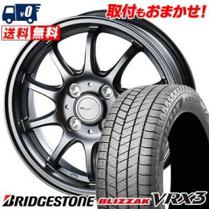 145/80R13 75Q ブリヂストン BLIZZAK VRX3 BW-Sport ZT10 スタッドレスタイヤホイール4本セット｜tireworldkan