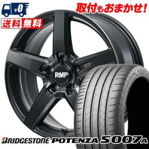 255/35R20 97Y XL BRIDGESTONE POTENZA S007A RMP-050F CUTGRAPHITE サマータイヤ ホイール4本セット｜tireworldkan