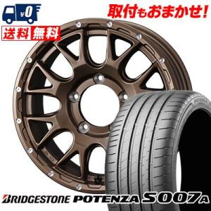 225/50R16 96W XL ブリヂストン POTENZA S007A MUDVANCE 08 ...