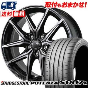 205/55R16 94W XL ブリヂストン POTENZA S007A CEREBRO FT05...