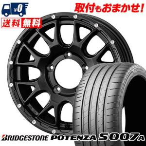 205/55R16 94W XL ブリヂストン POTENZA S007A MUDVANCE 08 ...