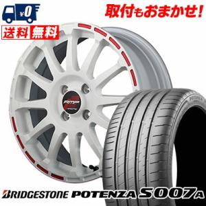 205/40R17 84Y XL ブリヂストン ポテンザ S007A RMP RACING GR12 サマータイヤホイール4本セット｜tireworldkan