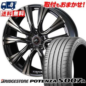 265/35R18 97Y XL ブリヂストン POTENZA S007A WEDS LEONIS ...