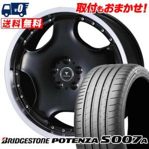 235/40R18 95Y XL BRIDGESTONE POTENZA S007A NOVARIS ASSETE D1 サマータイヤ ホイール4本セット｜tireworldkan