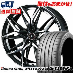 235/40R18 95Y XL ブリヂストン ポテンザ S007A LEONIS LM サマータイヤホイール4本セット｜tireworldkan